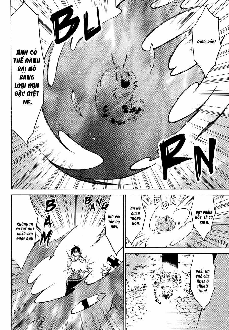 Level 1 With S-Rank Drop Rate Is The Strongest Chapter 21.5 trang 6