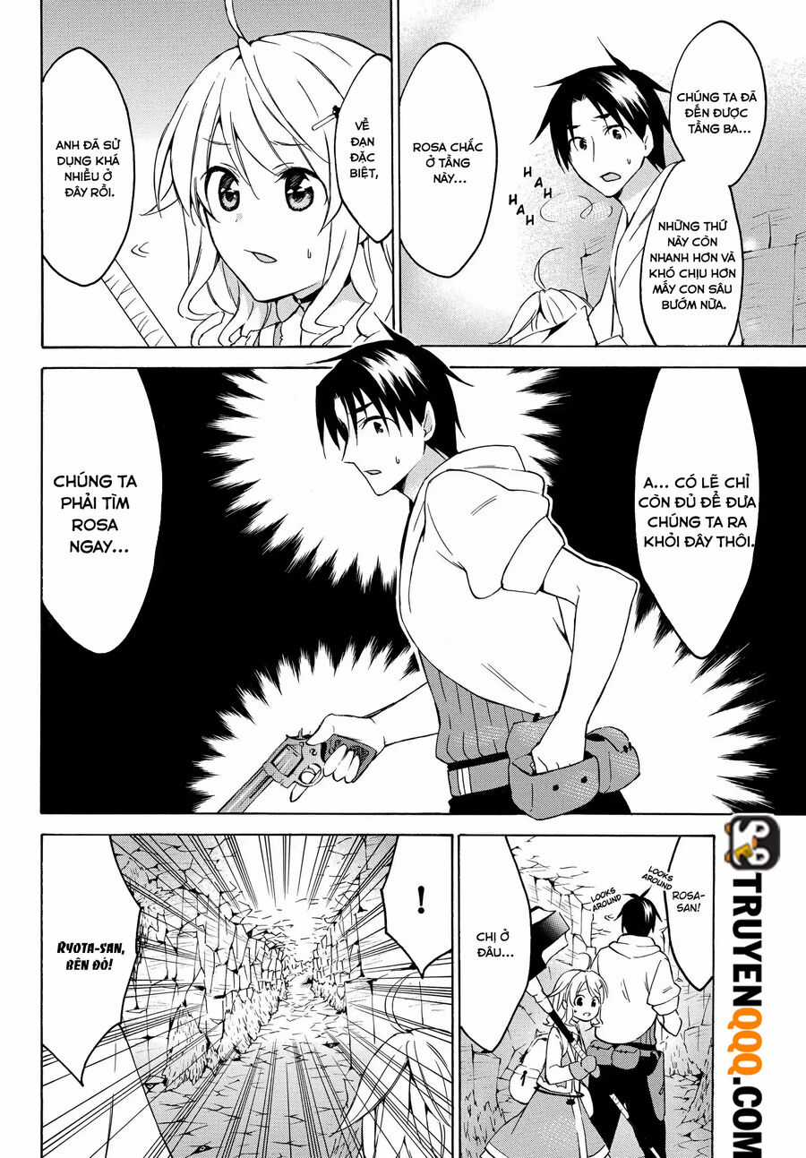 Level 1 With S-Rank Drop Rate Is The Strongest Chapter 21.5 trang 8