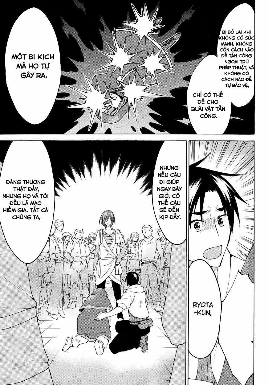 Level 1 With S-Rank Drop Rate Is The Strongest Chapter 21 trang 12