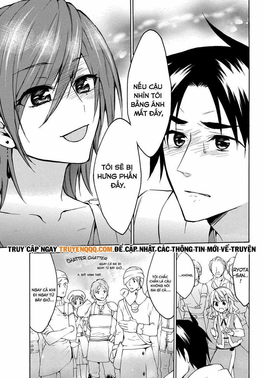 Level 1 With S-Rank Drop Rate Is The Strongest Chapter 21 trang 14
