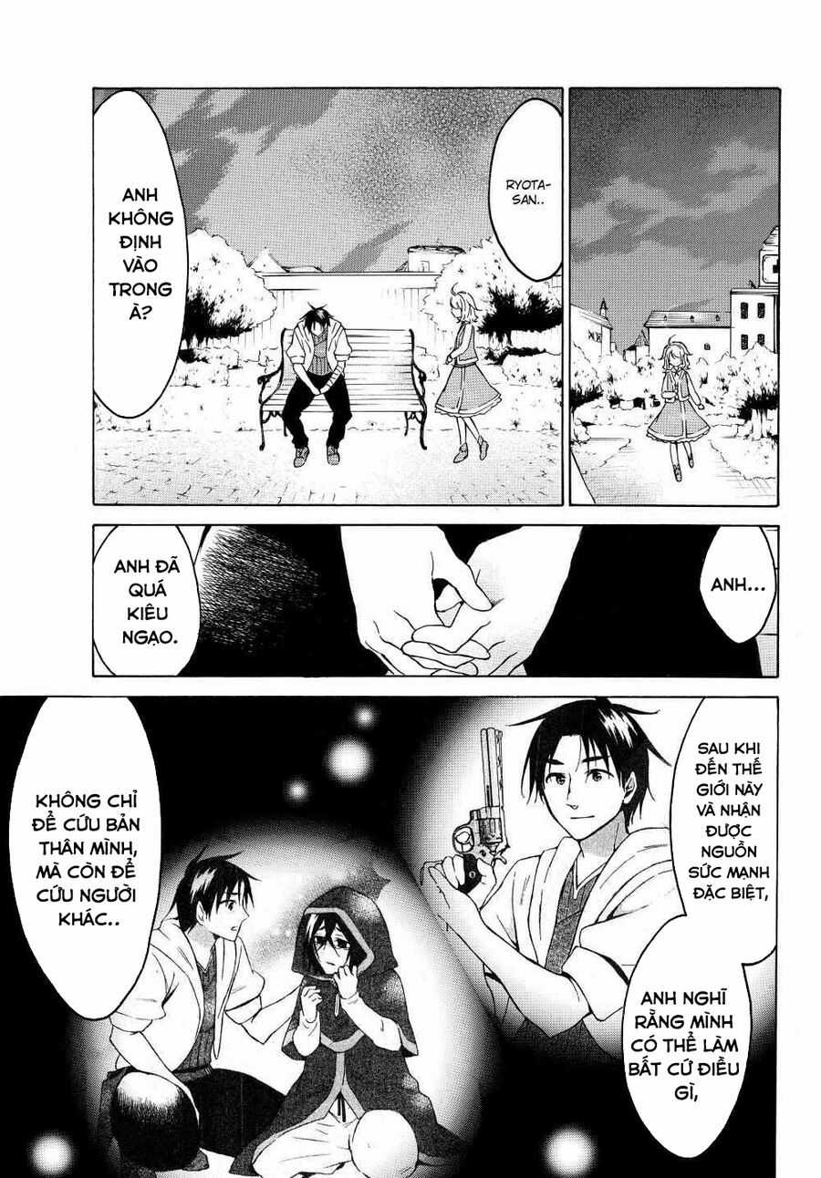 Level 1 With S-Rank Drop Rate Is The Strongest Chapter 22.5 trang 2