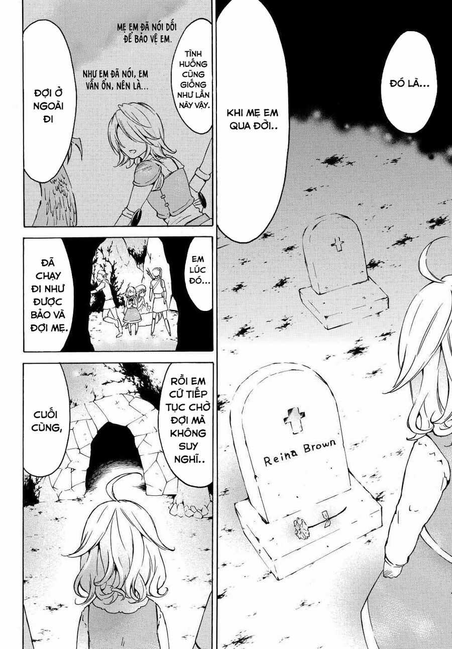 Level 1 With S-Rank Drop Rate Is The Strongest Chapter 22.5 trang 4