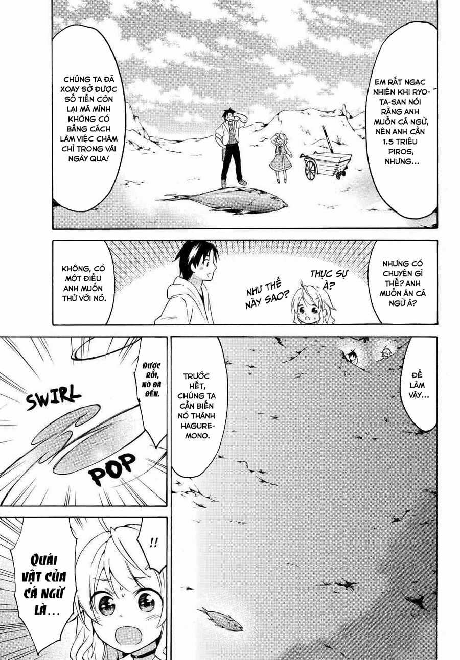 Level 1 With S-Rank Drop Rate Is The Strongest Chapter 23.5 trang 10