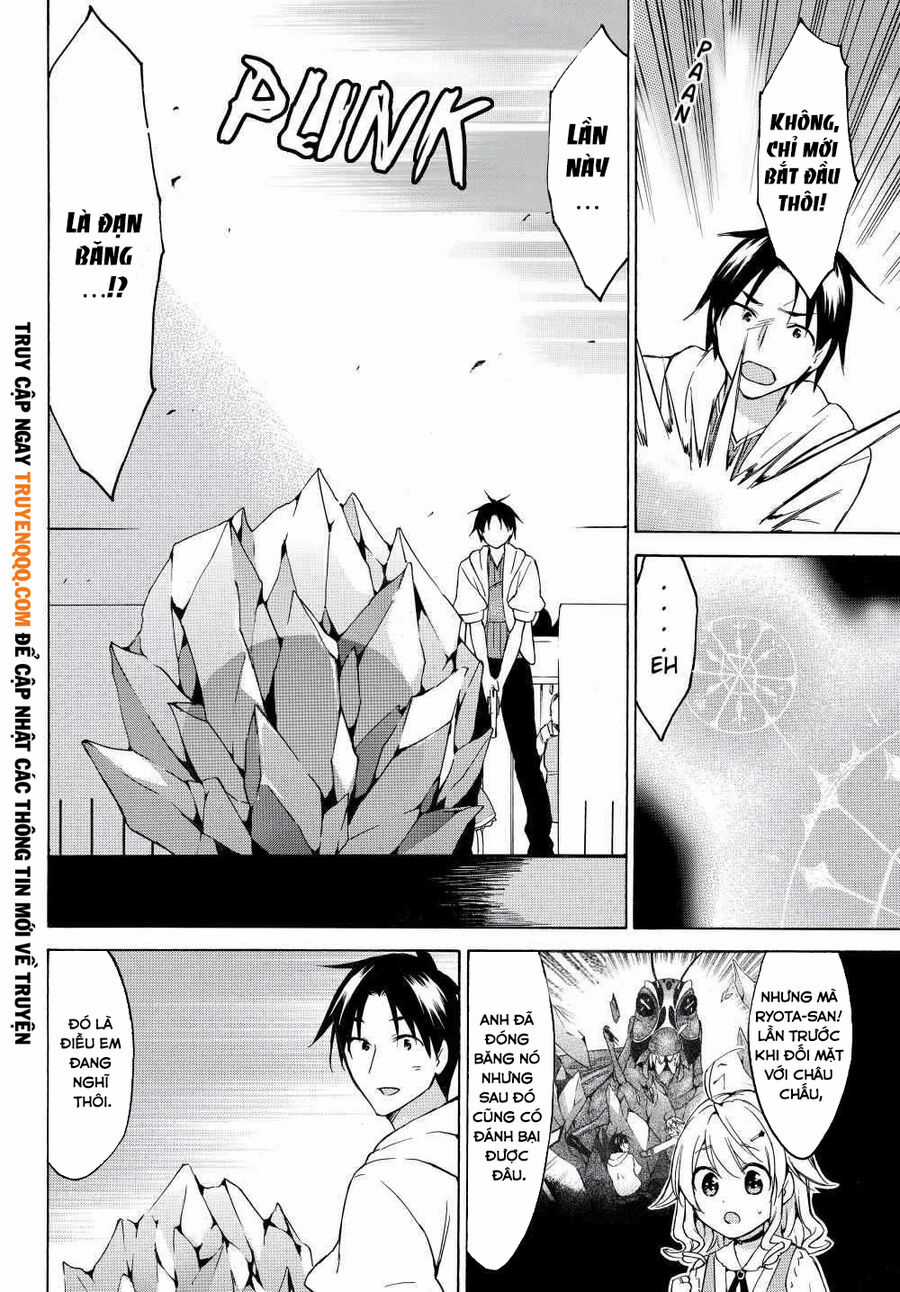 Level 1 With S-Rank Drop Rate Is The Strongest Chapter 23.5 trang 3