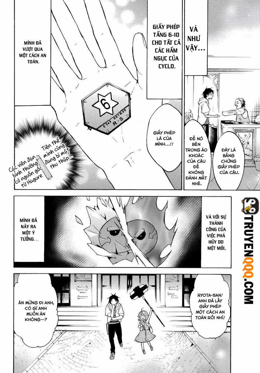 Level 1 With S-Rank Drop Rate Is The Strongest Chapter 23.5 trang 7