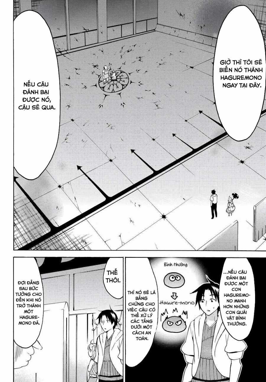 Level 1 With S-Rank Drop Rate Is The Strongest Chapter 23 trang 13