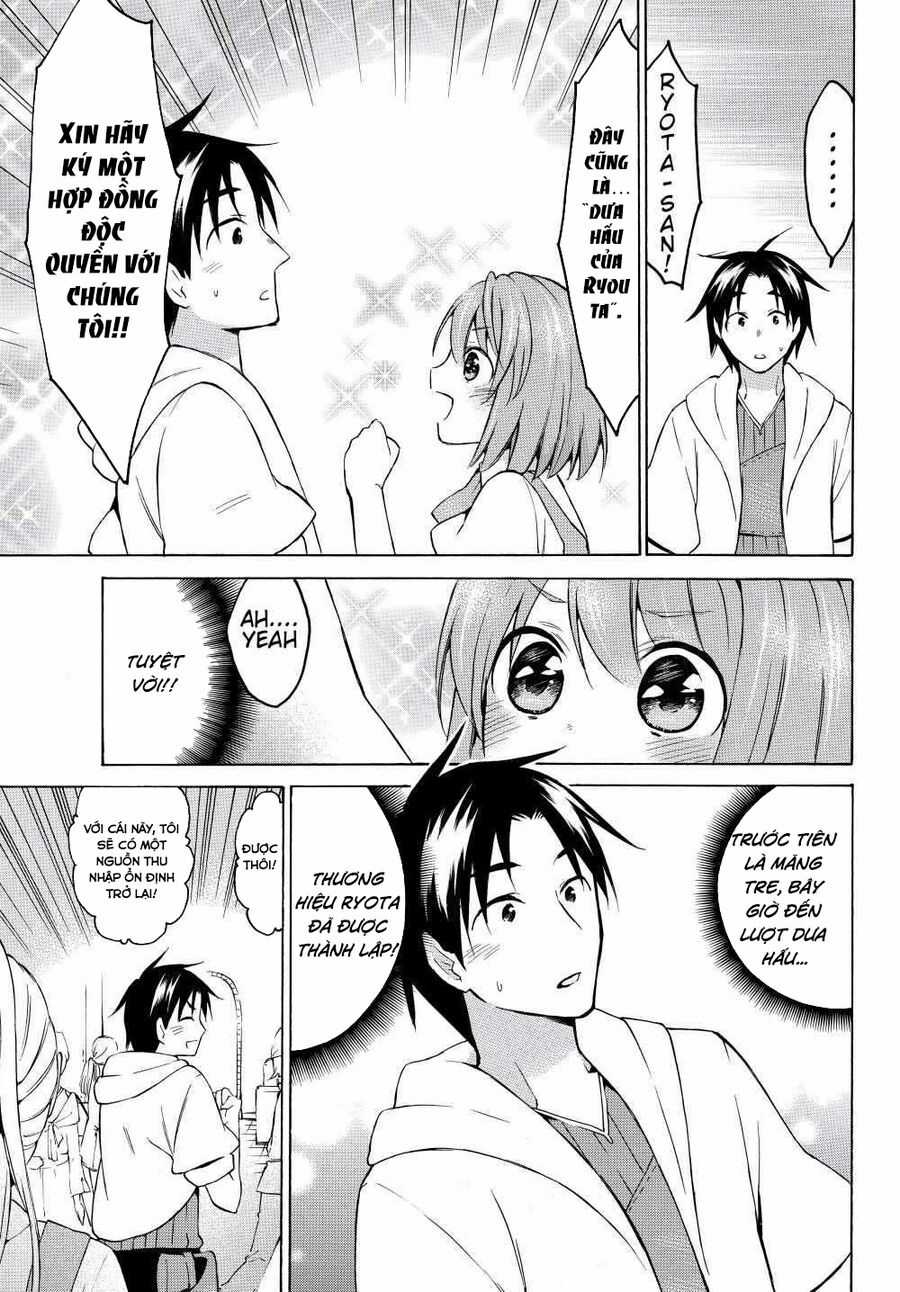 Level 1 With S-Rank Drop Rate Is The Strongest Chapter 23 trang 4