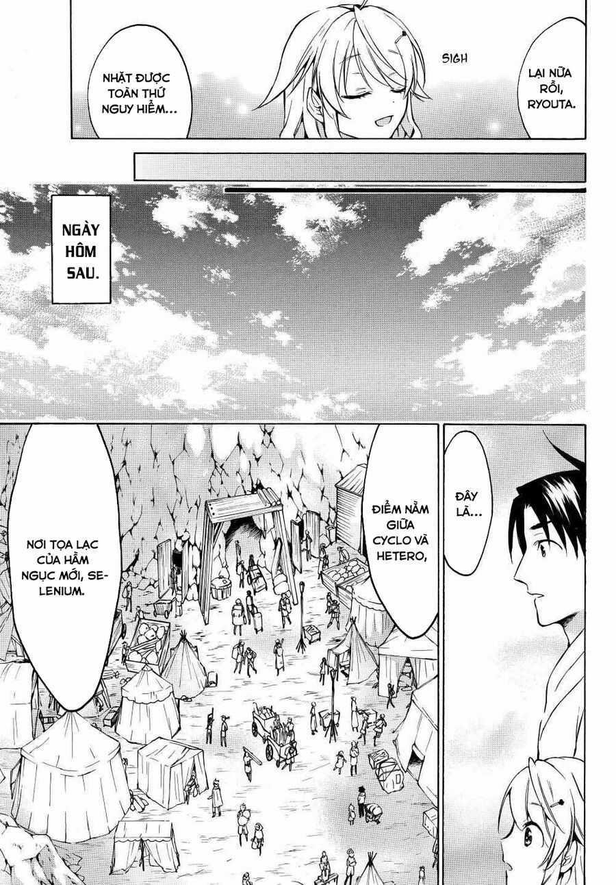 Level 1 With S-Rank Drop Rate Is The Strongest Chapter 24.5 trang 11