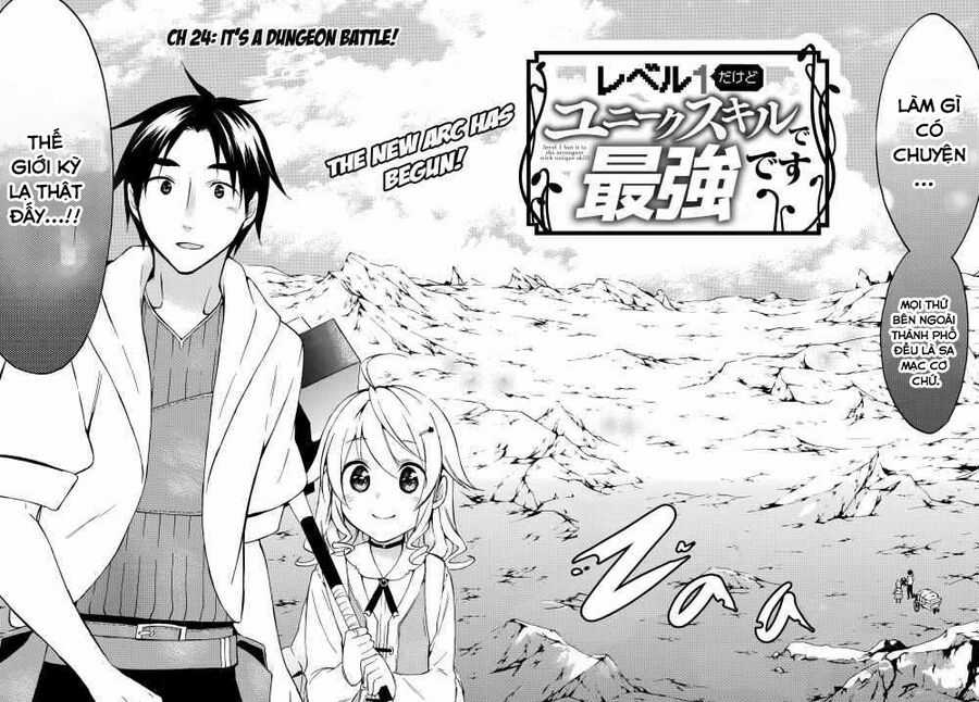 Level 1 With S-Rank Drop Rate Is The Strongest Chapter 24 trang 2