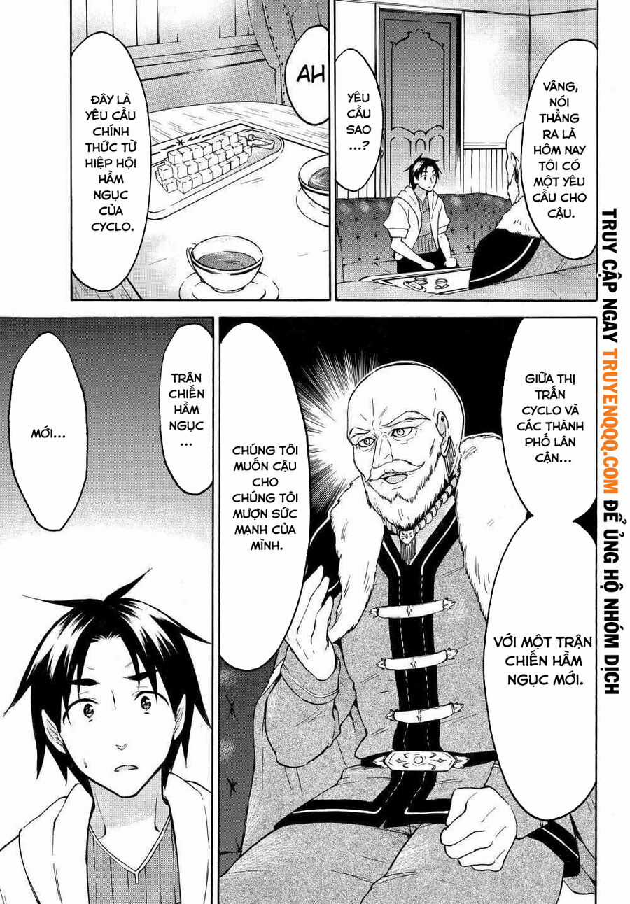 Level 1 With S-Rank Drop Rate Is The Strongest Chapter 24 trang 4