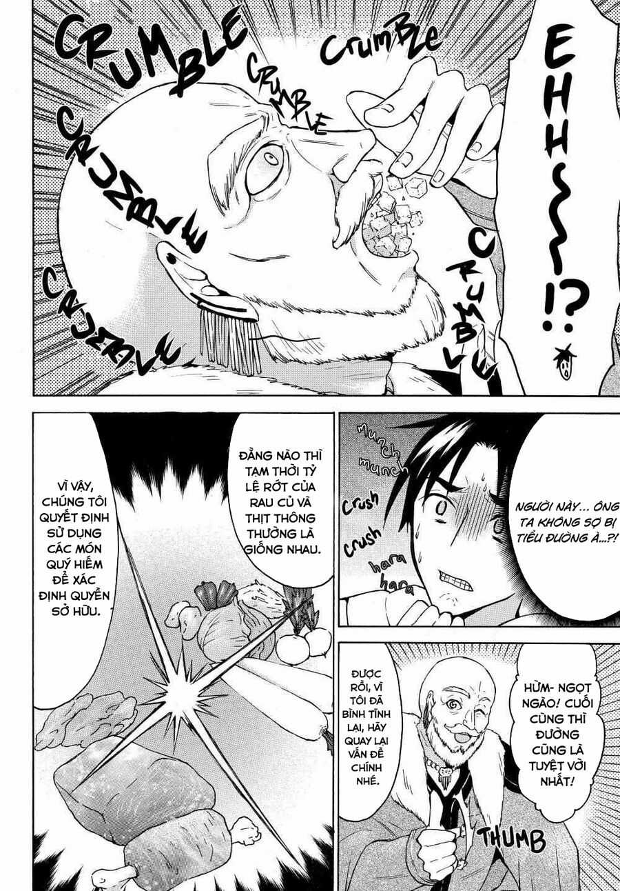 Level 1 With S-Rank Drop Rate Is The Strongest Chapter 24 trang 7