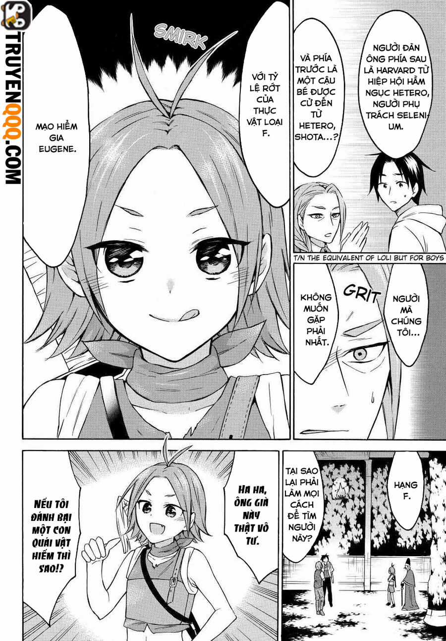 Level 1 With S-Rank Drop Rate Is The Strongest Chapter 25.5 trang 12