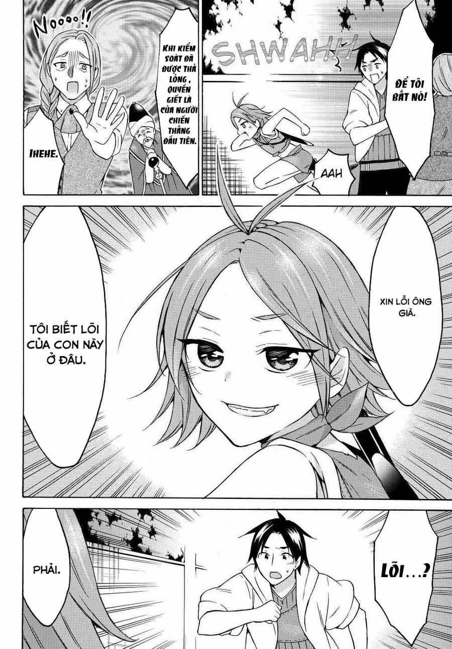 Level 1 With S-Rank Drop Rate Is The Strongest Chapter 25.5 trang 14