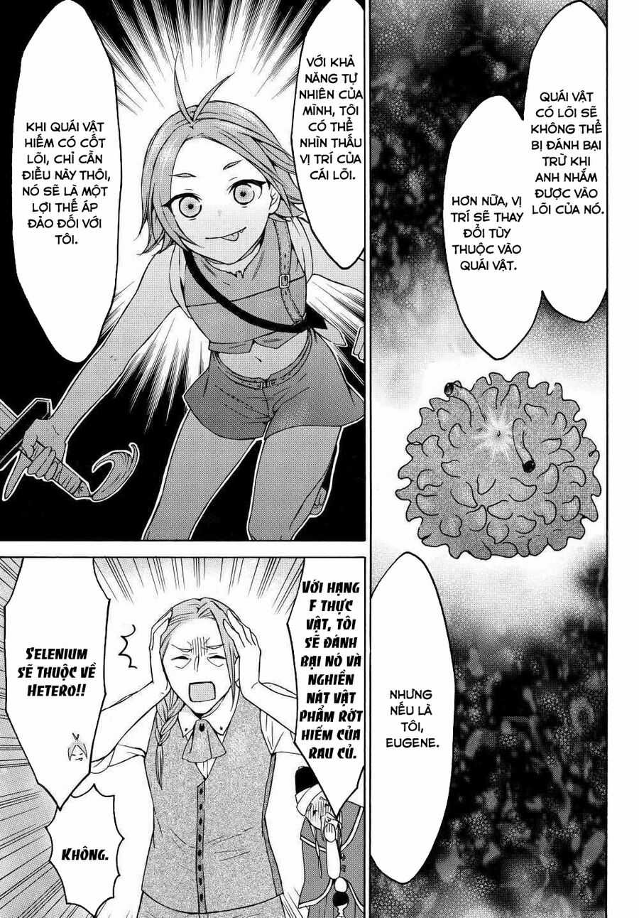 Level 1 With S-Rank Drop Rate Is The Strongest Chapter 25.5 trang 15