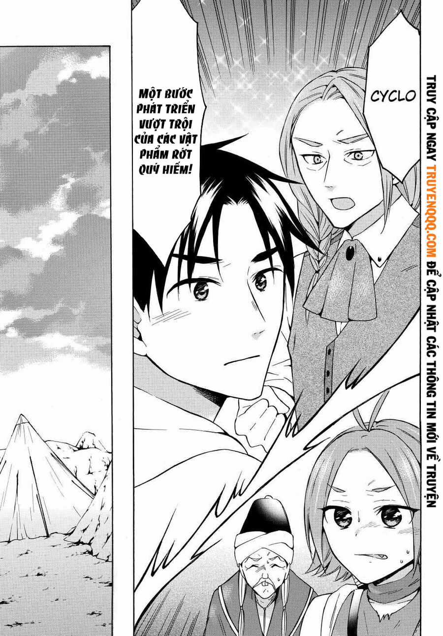 Level 1 With S-Rank Drop Rate Is The Strongest Chapter 25.5 trang 20