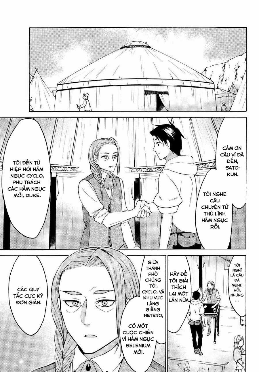 Level 1 With S-Rank Drop Rate Is The Strongest Chapter 25.5 trang 5