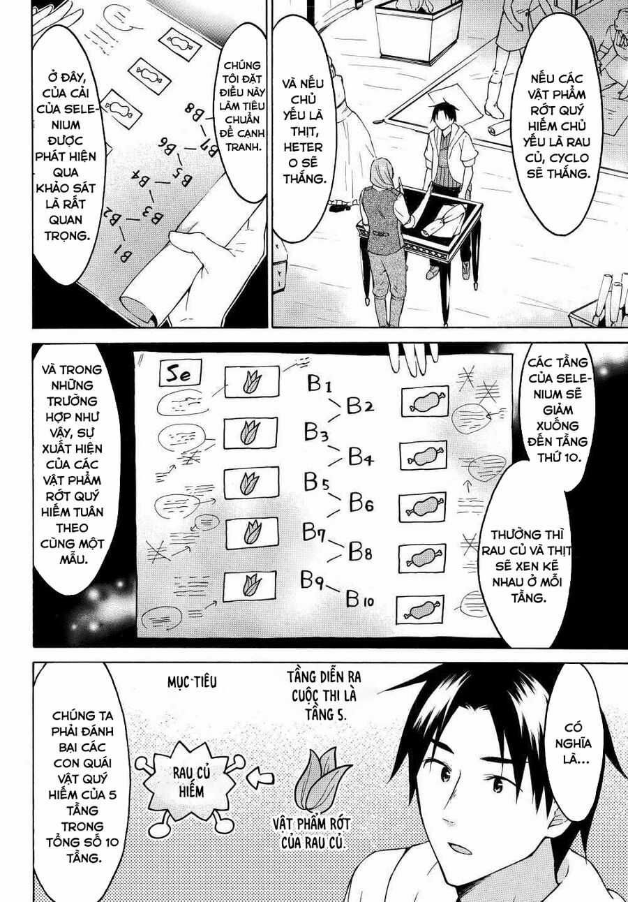 Level 1 With S-Rank Drop Rate Is The Strongest Chapter 25.5 trang 6