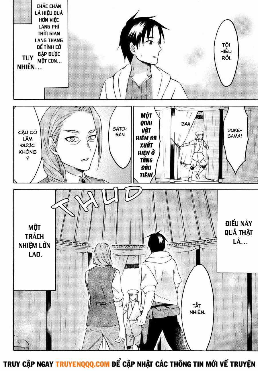 Level 1 With S-Rank Drop Rate Is The Strongest Chapter 25.5 trang 8