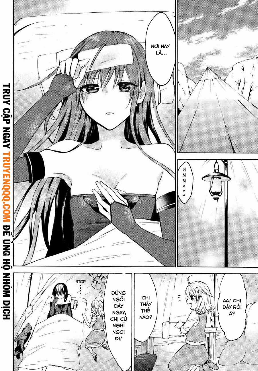 Level 1 With S-Rank Drop Rate Is The Strongest Chapter 25 trang 16