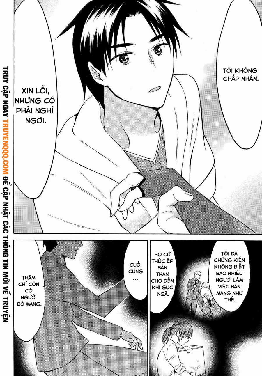 Level 1 With S-Rank Drop Rate Is The Strongest Chapter 25 trang 20