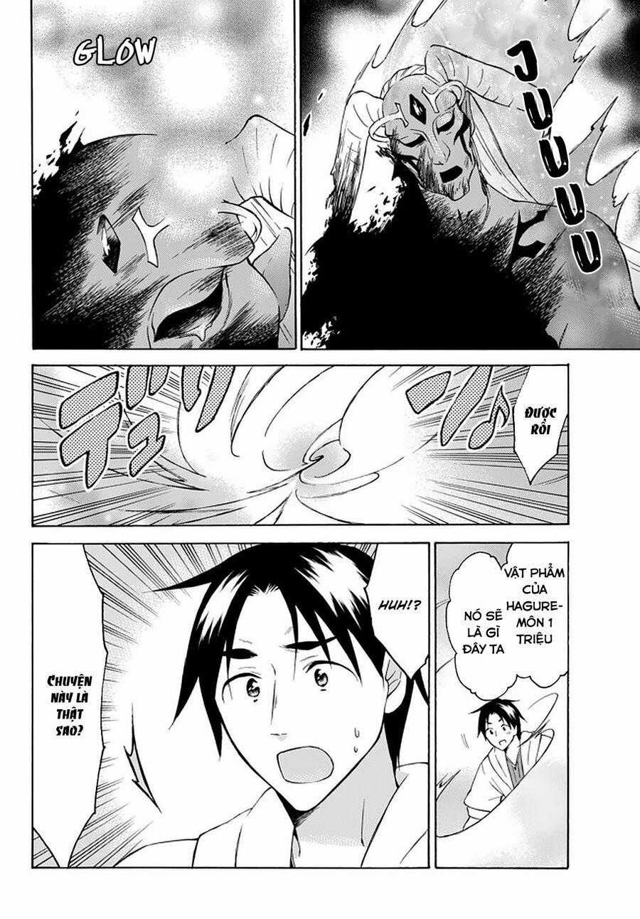 Level 1 With S-Rank Drop Rate Is The Strongest Chapter 26.5 trang 1