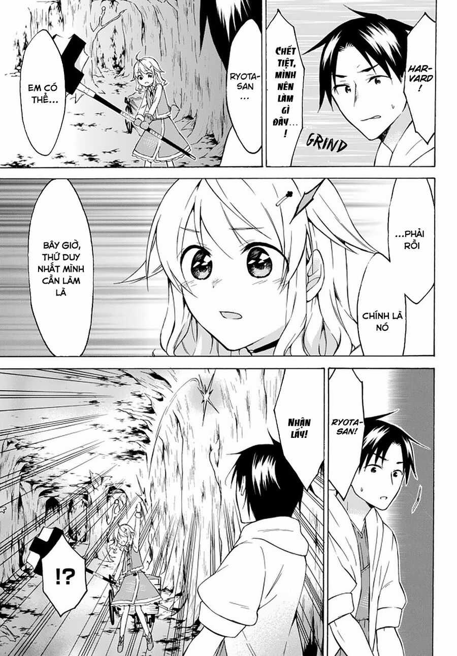 Level 1 With S-Rank Drop Rate Is The Strongest Chapter 26.5 trang 13