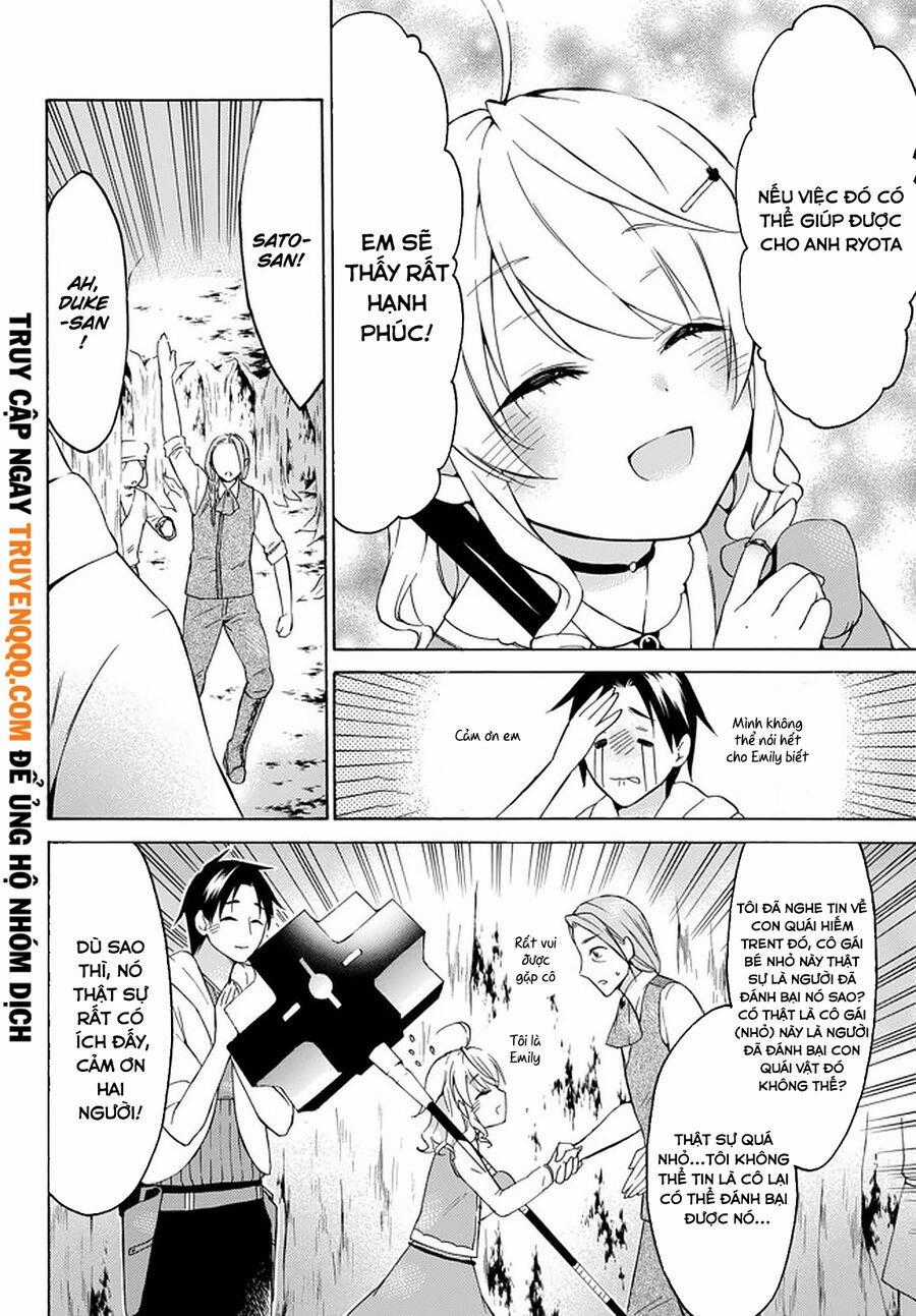 Level 1 With S-Rank Drop Rate Is The Strongest Chapter 26.5 trang 20