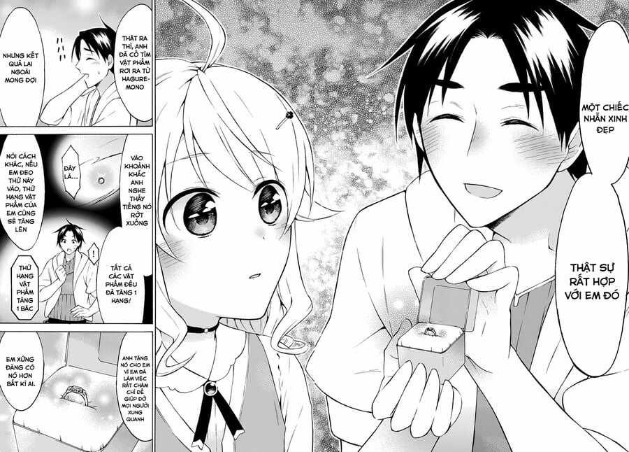 Level 1 With S-Rank Drop Rate Is The Strongest Chapter 26.5 trang 3