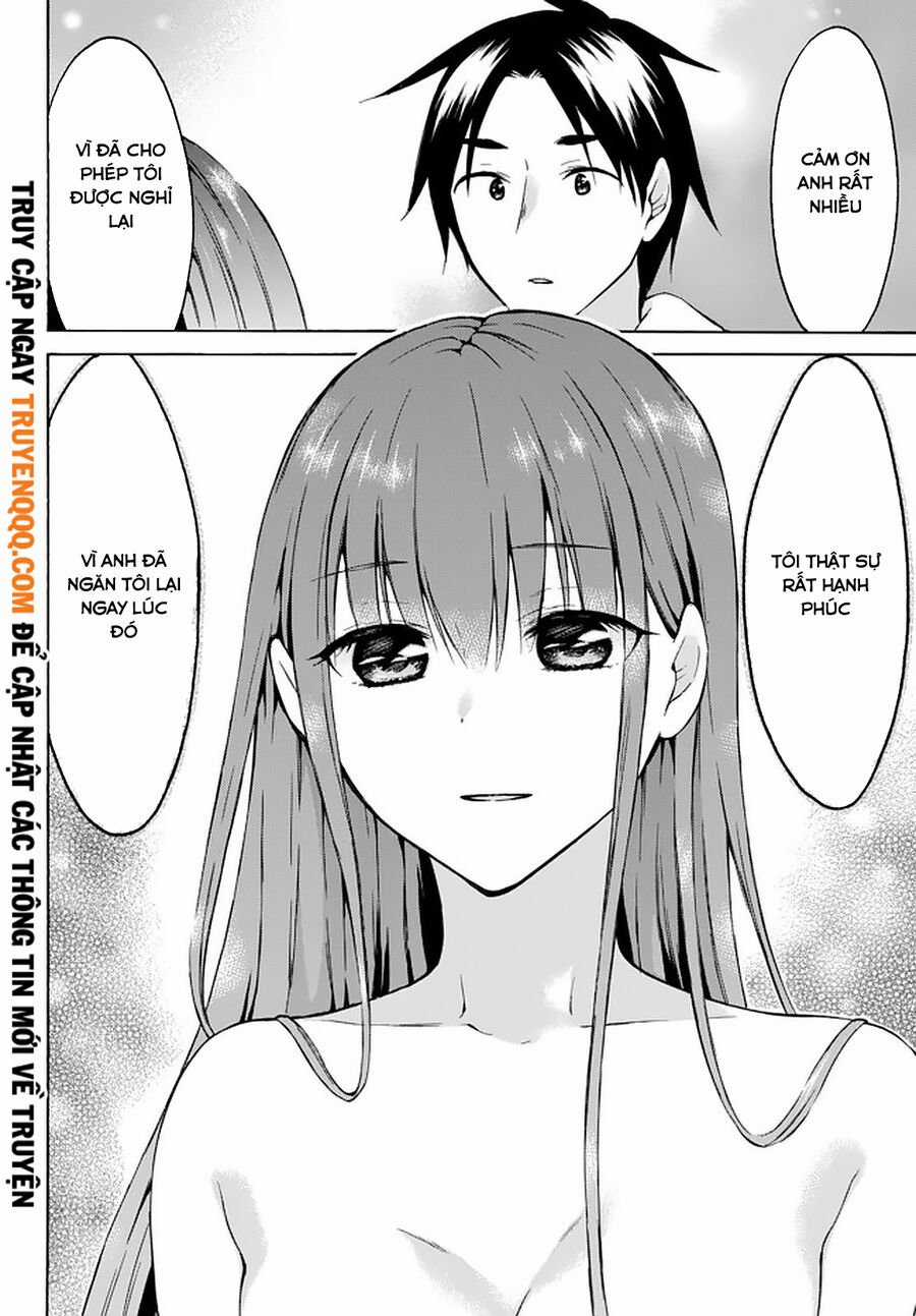 Level 1 With S-Rank Drop Rate Is The Strongest Chapter 26 trang 8