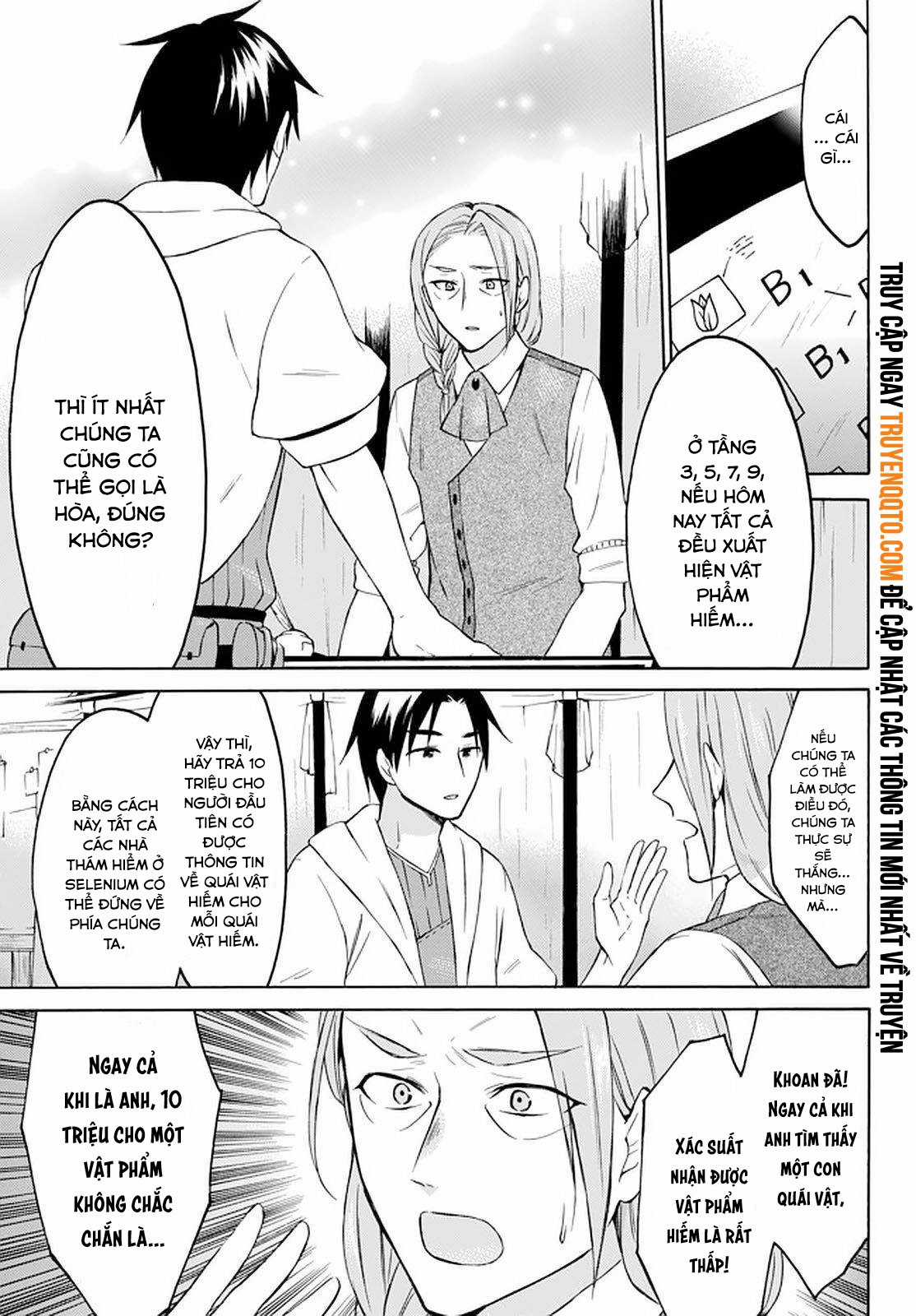 Level 1 With S-Rank Drop Rate Is The Strongest Chapter 27 trang 16