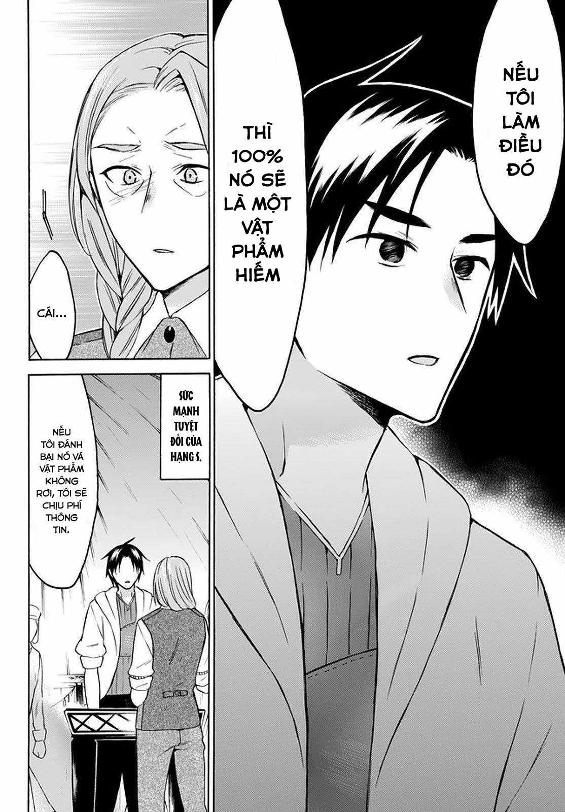 Level 1 With S-Rank Drop Rate Is The Strongest Chapter 27 trang 17