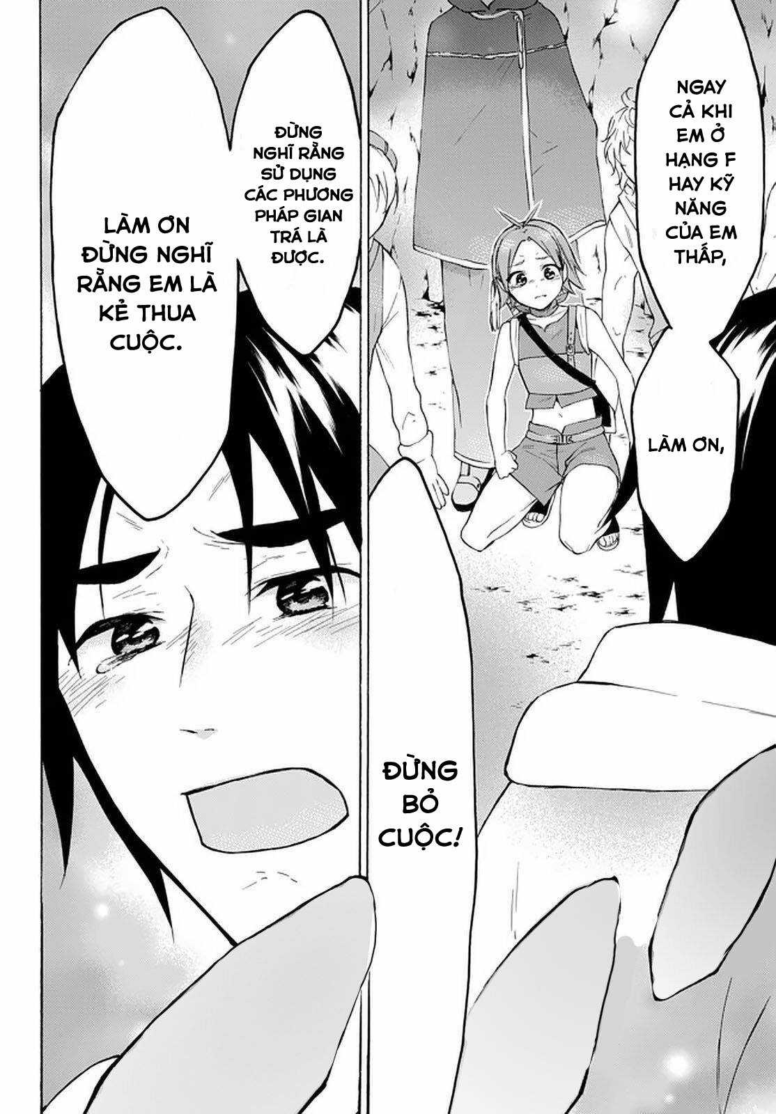 Level 1 With S-Rank Drop Rate Is The Strongest Chapter 27 trang 39