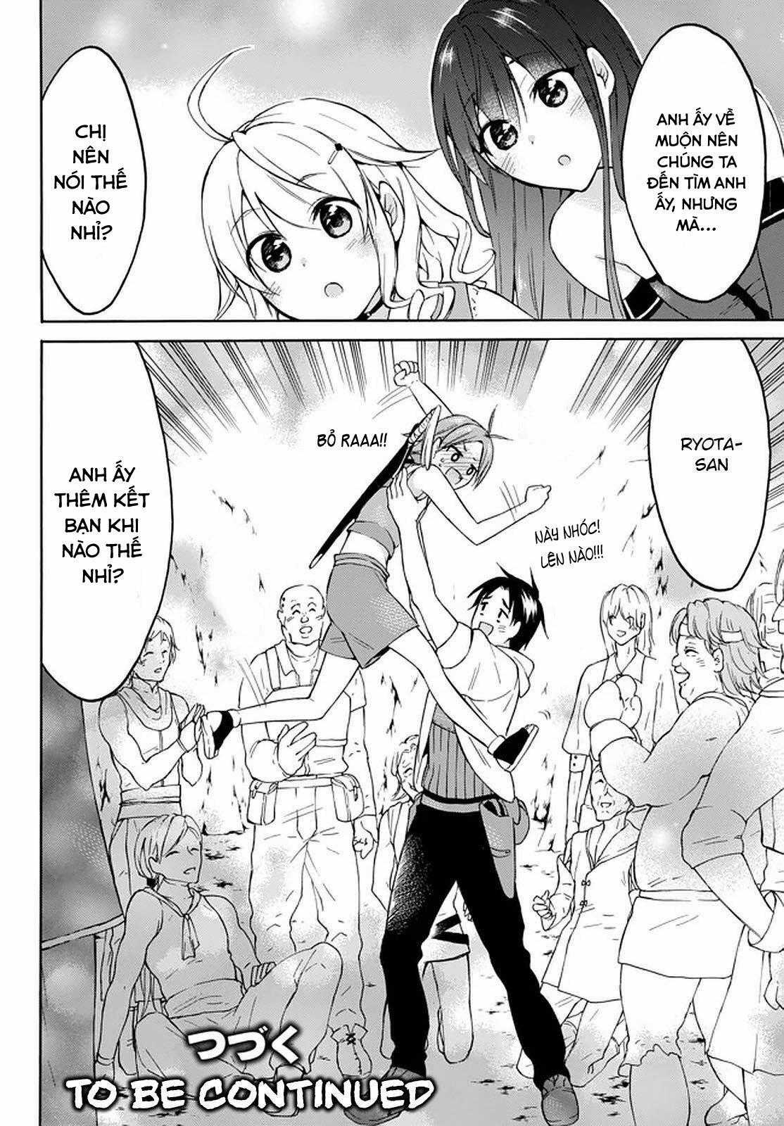 Level 1 With S-Rank Drop Rate Is The Strongest Chapter 27 trang 45