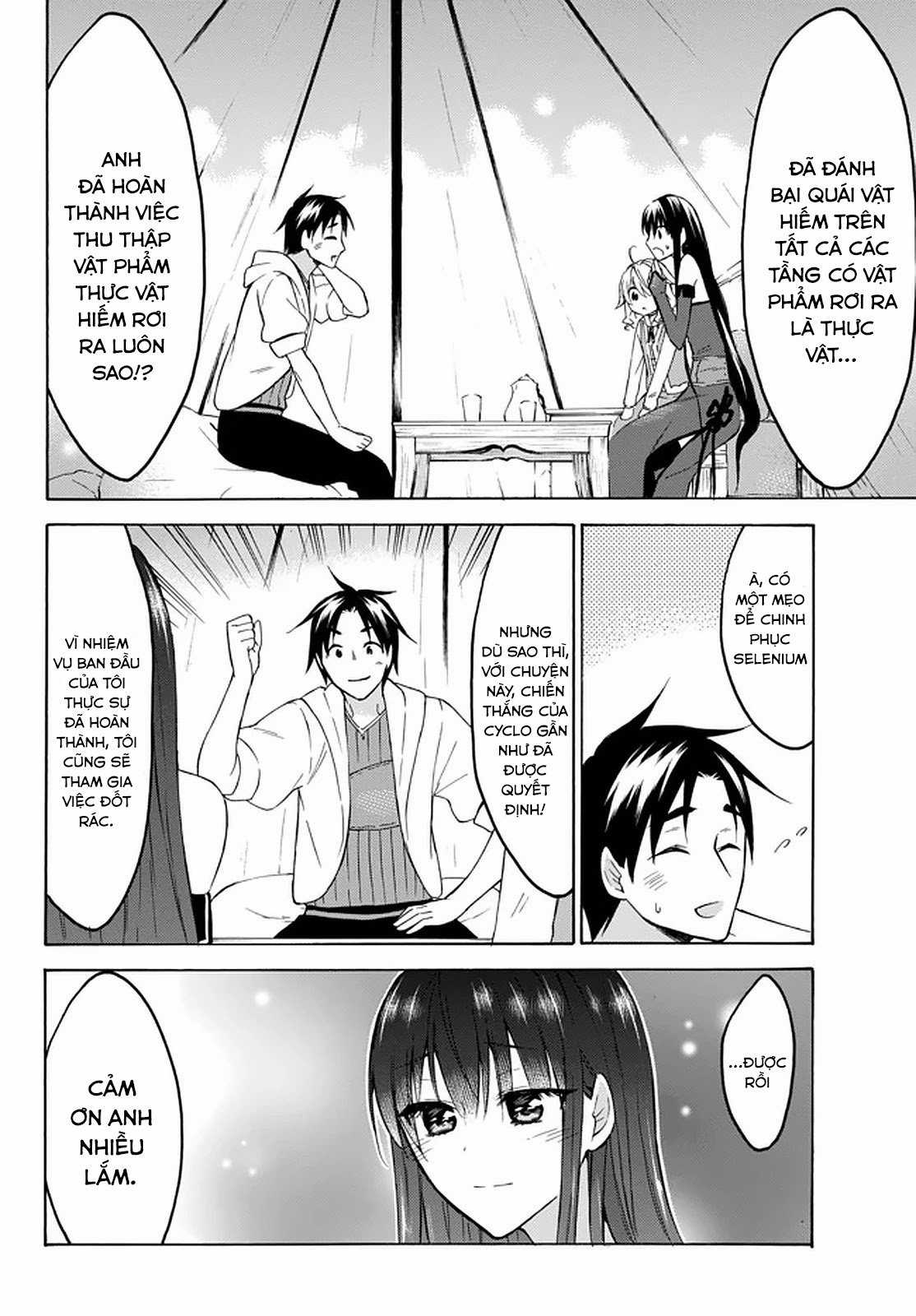 Level 1 With S-Rank Drop Rate Is The Strongest Chapter 28 trang 22