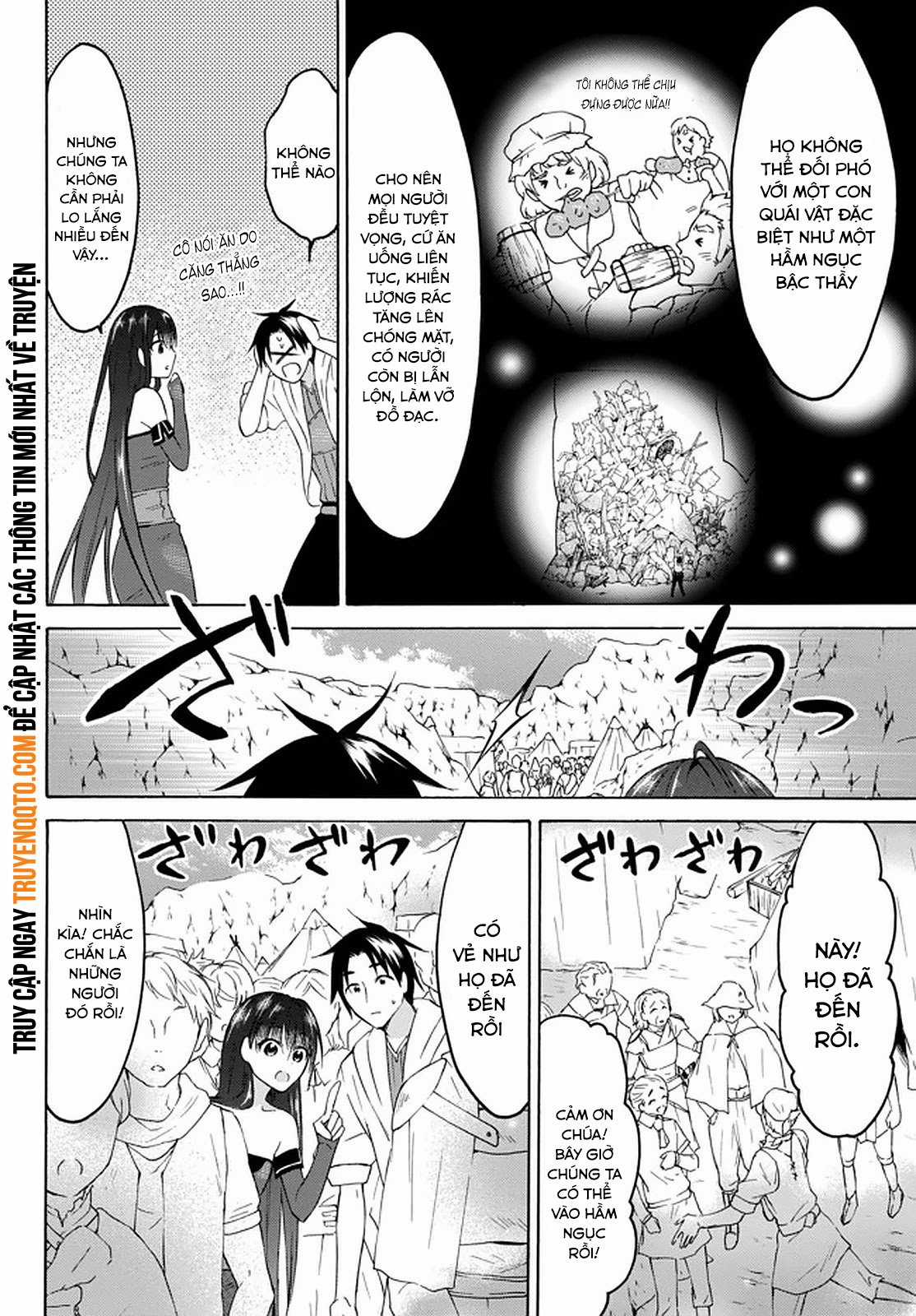 Level 1 With S-Rank Drop Rate Is The Strongest Chapter 28 trang 26