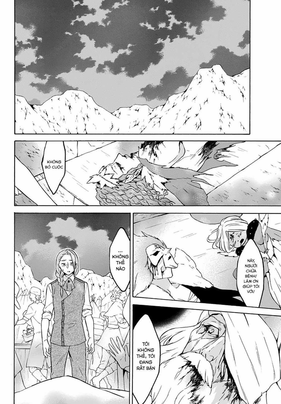 Level 1 With S-Rank Drop Rate Is The Strongest Chapter 28 trang 32