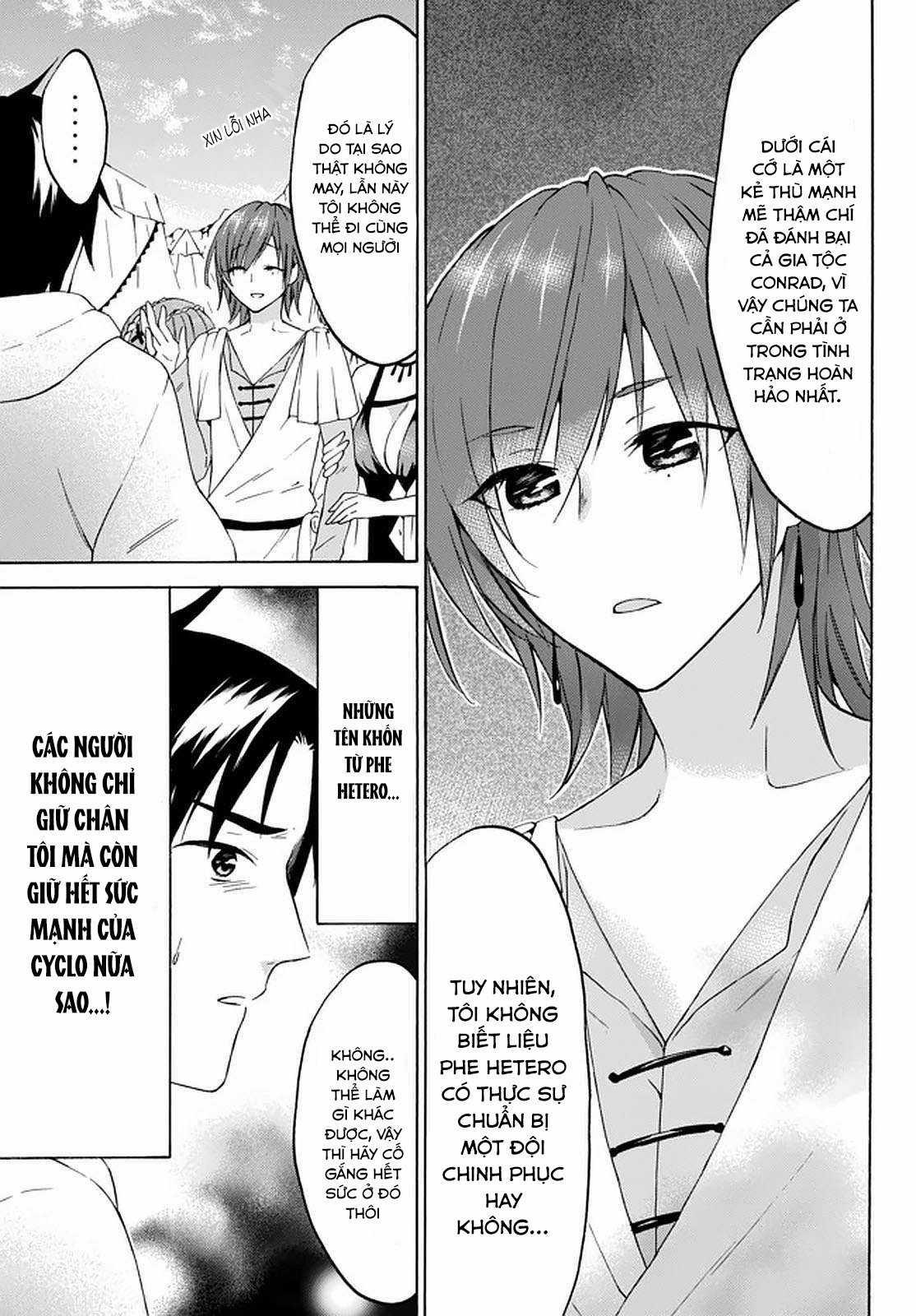 Level 1 With S-Rank Drop Rate Is The Strongest Chapter 29 trang 14