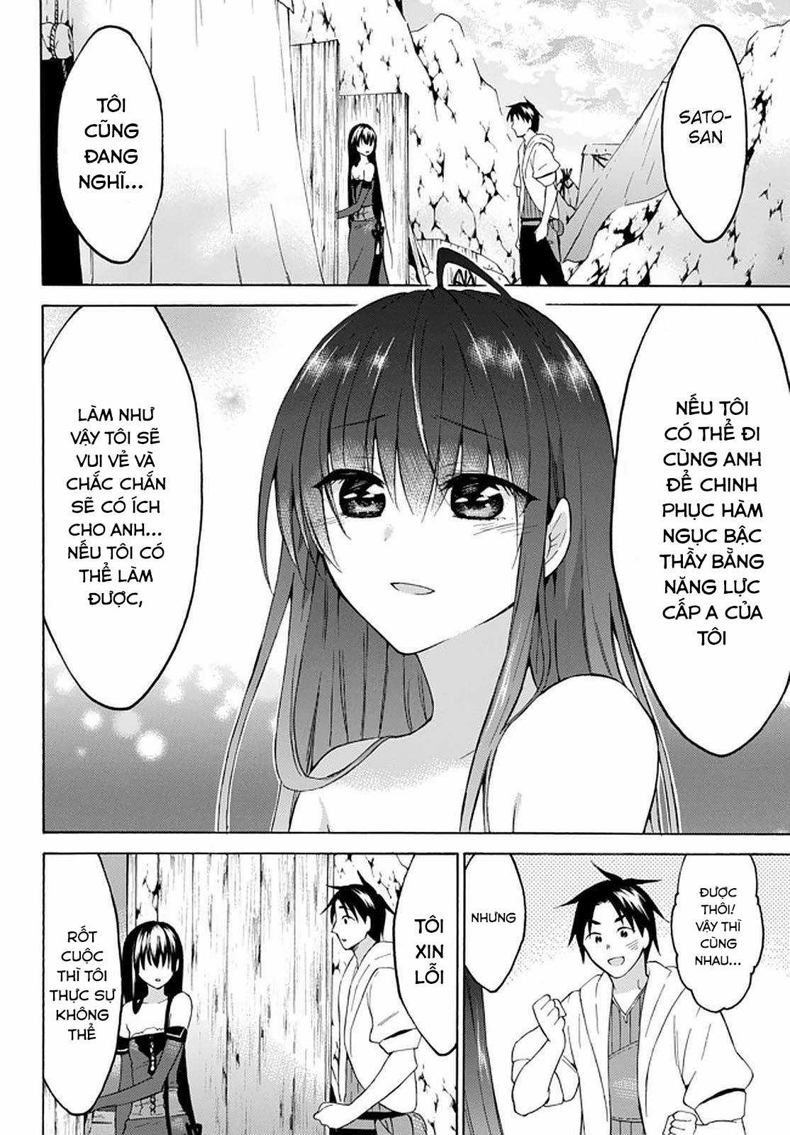 Level 1 With S-Rank Drop Rate Is The Strongest Chapter 29 trang 19