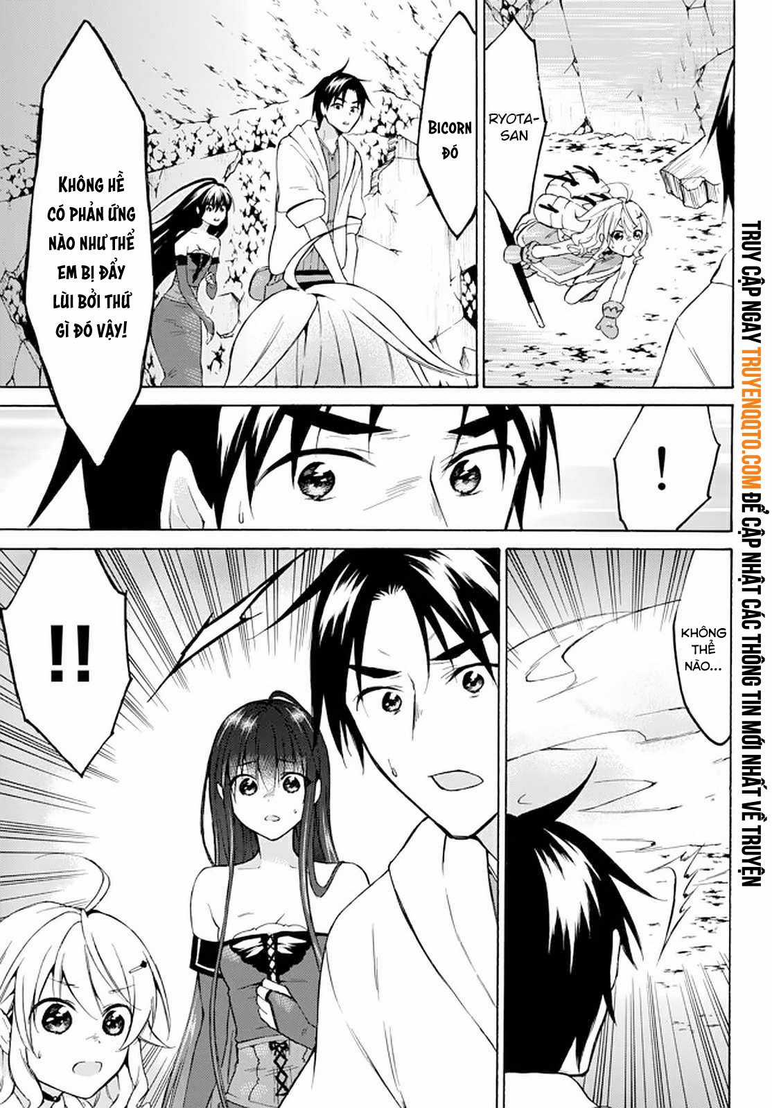 Level 1 With S-Rank Drop Rate Is The Strongest Chapter 30 trang 13