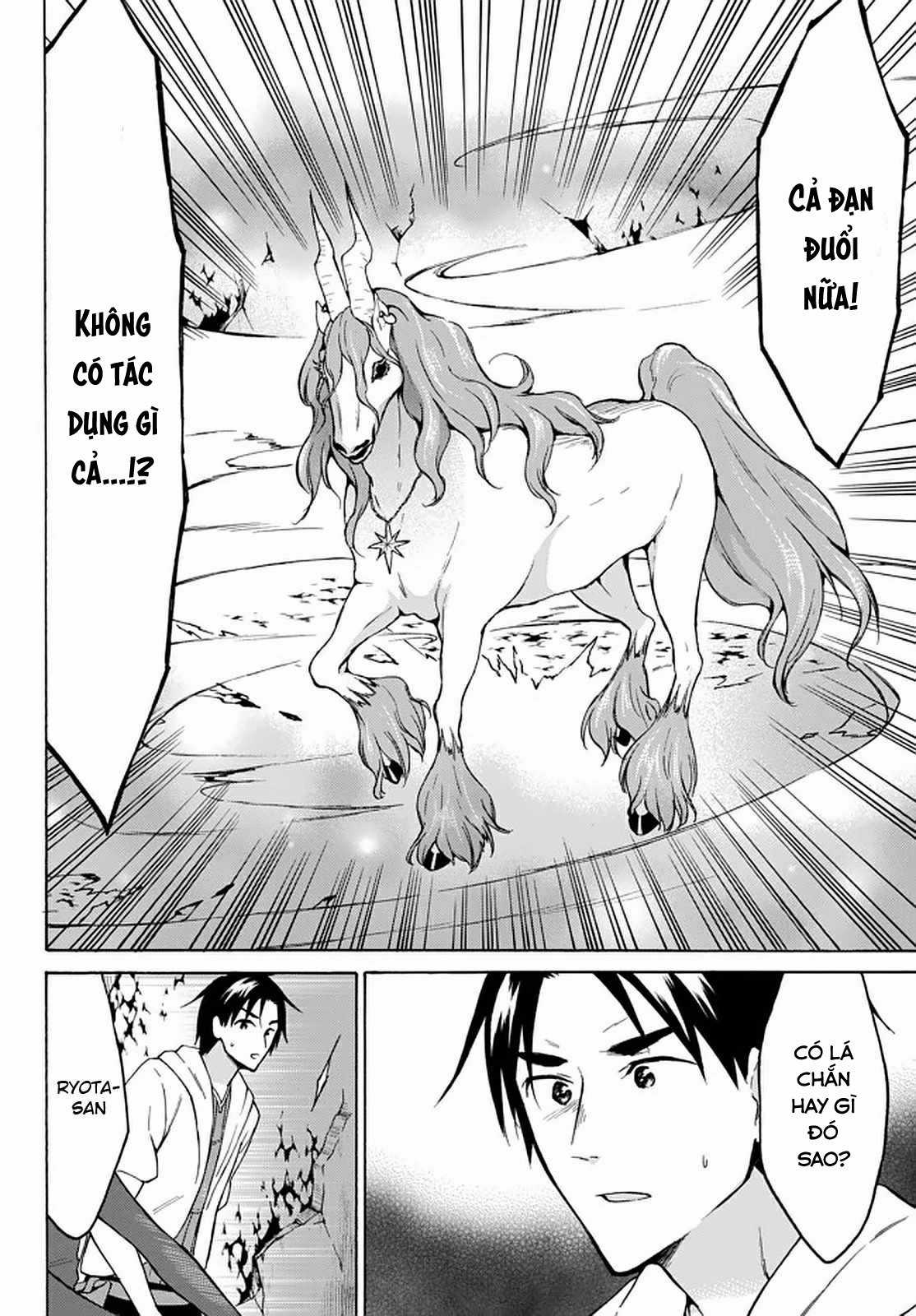 Level 1 With S-Rank Drop Rate Is The Strongest Chapter 30 trang 14