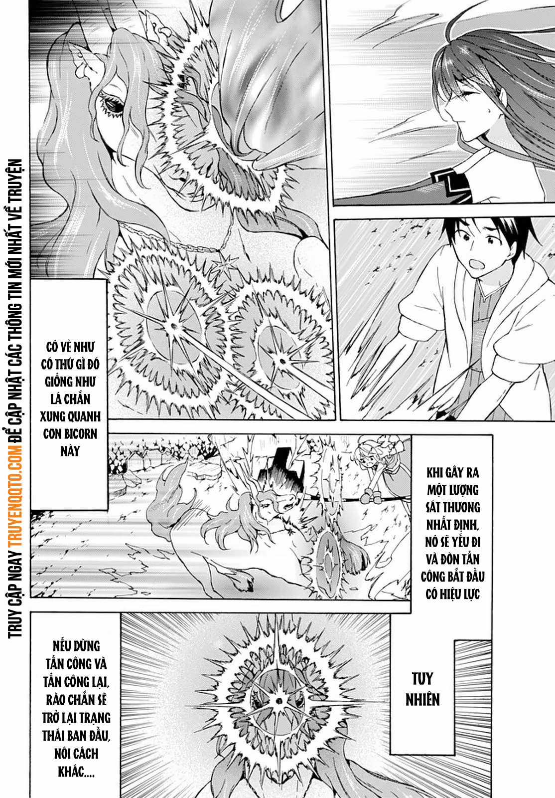 Level 1 With S-Rank Drop Rate Is The Strongest Chapter 30 trang 16