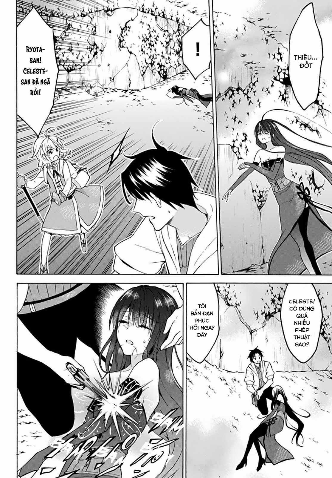 Level 1 With S-Rank Drop Rate Is The Strongest Chapter 30 trang 22