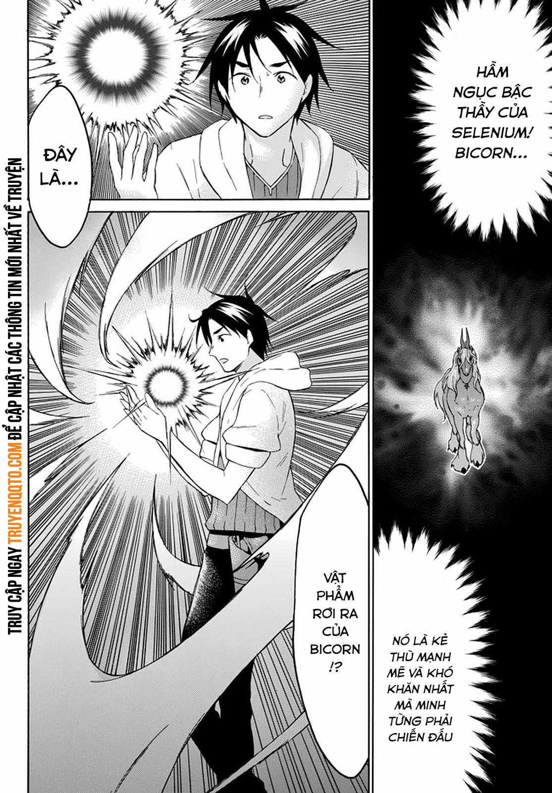 Level 1 With S-Rank Drop Rate Is The Strongest Chapter 31 trang 1