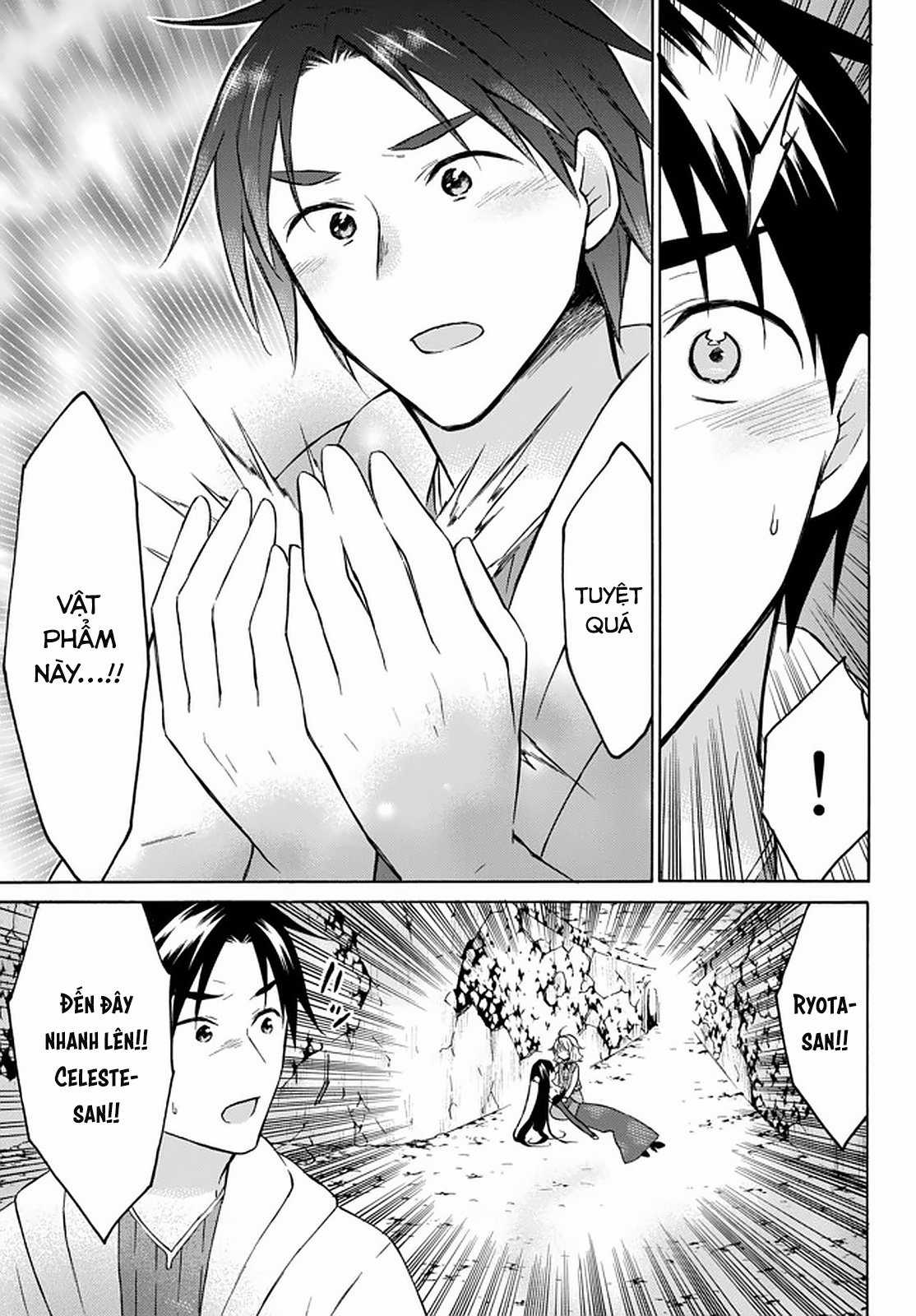 Level 1 With S-Rank Drop Rate Is The Strongest Chapter 31 trang 2