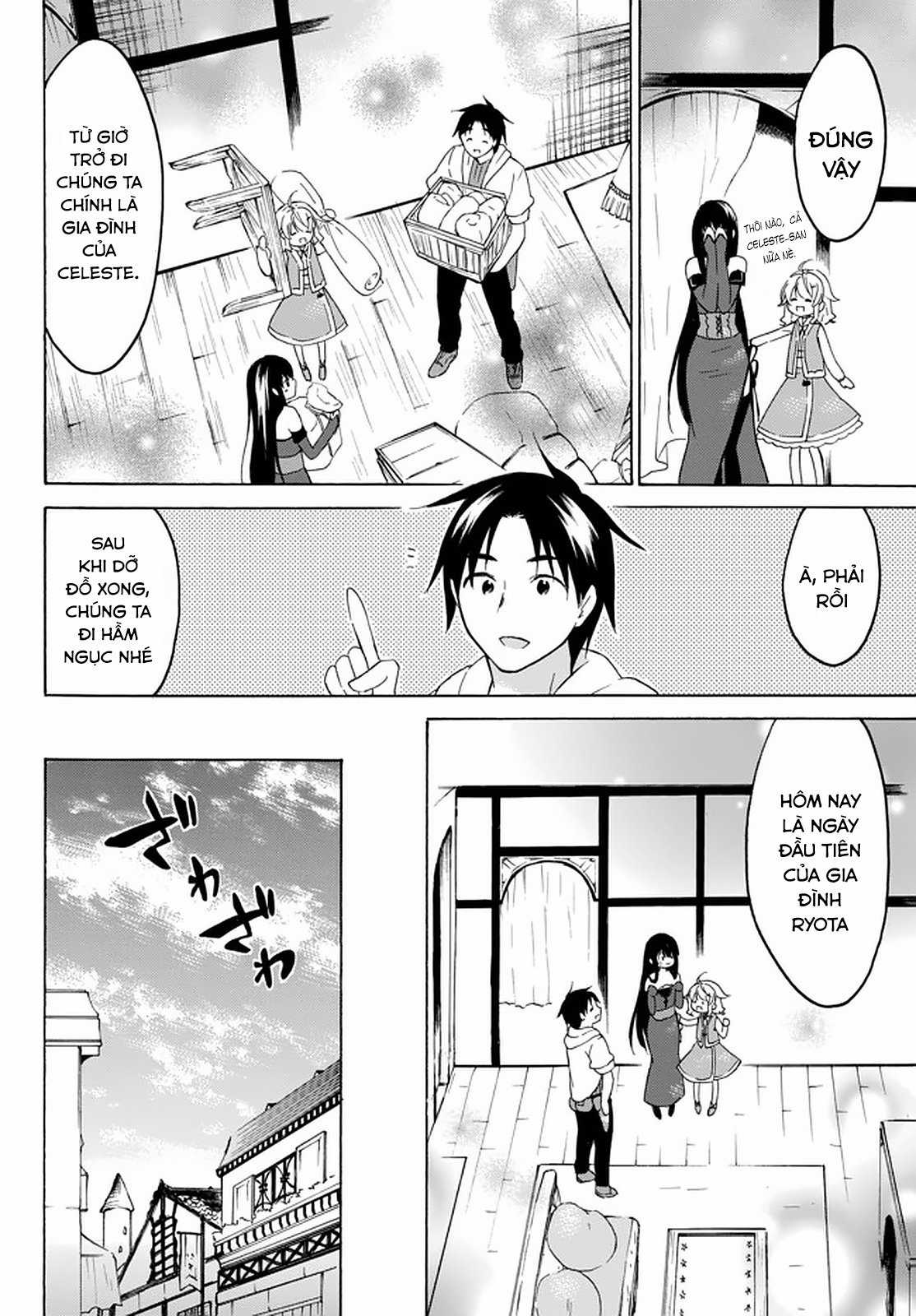 Level 1 With S-Rank Drop Rate Is The Strongest Chapter 32 trang 10