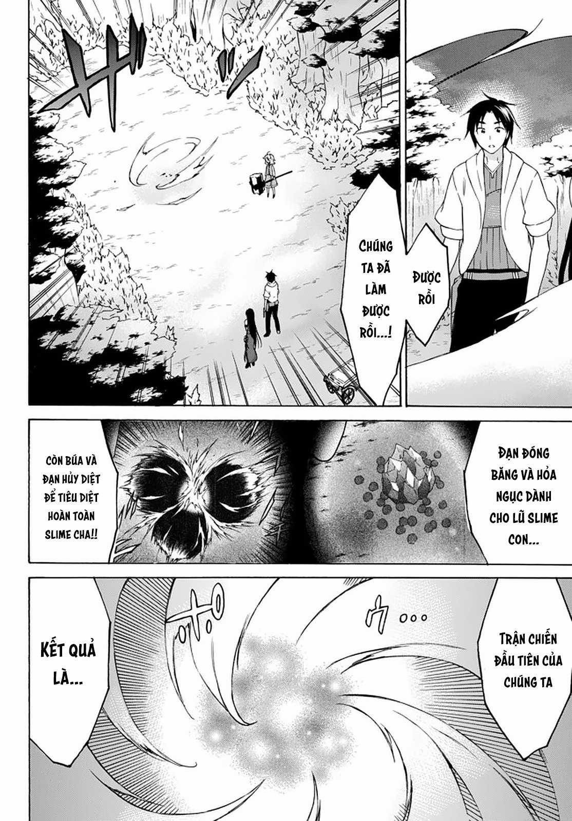 Level 1 With S-Rank Drop Rate Is The Strongest Chapter 32 trang 37