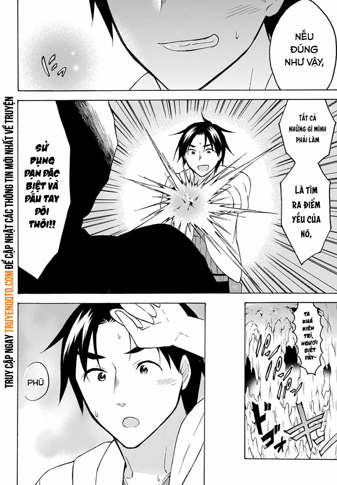 Level 1 With S-Rank Drop Rate Is The Strongest Chapter 33 trang 11