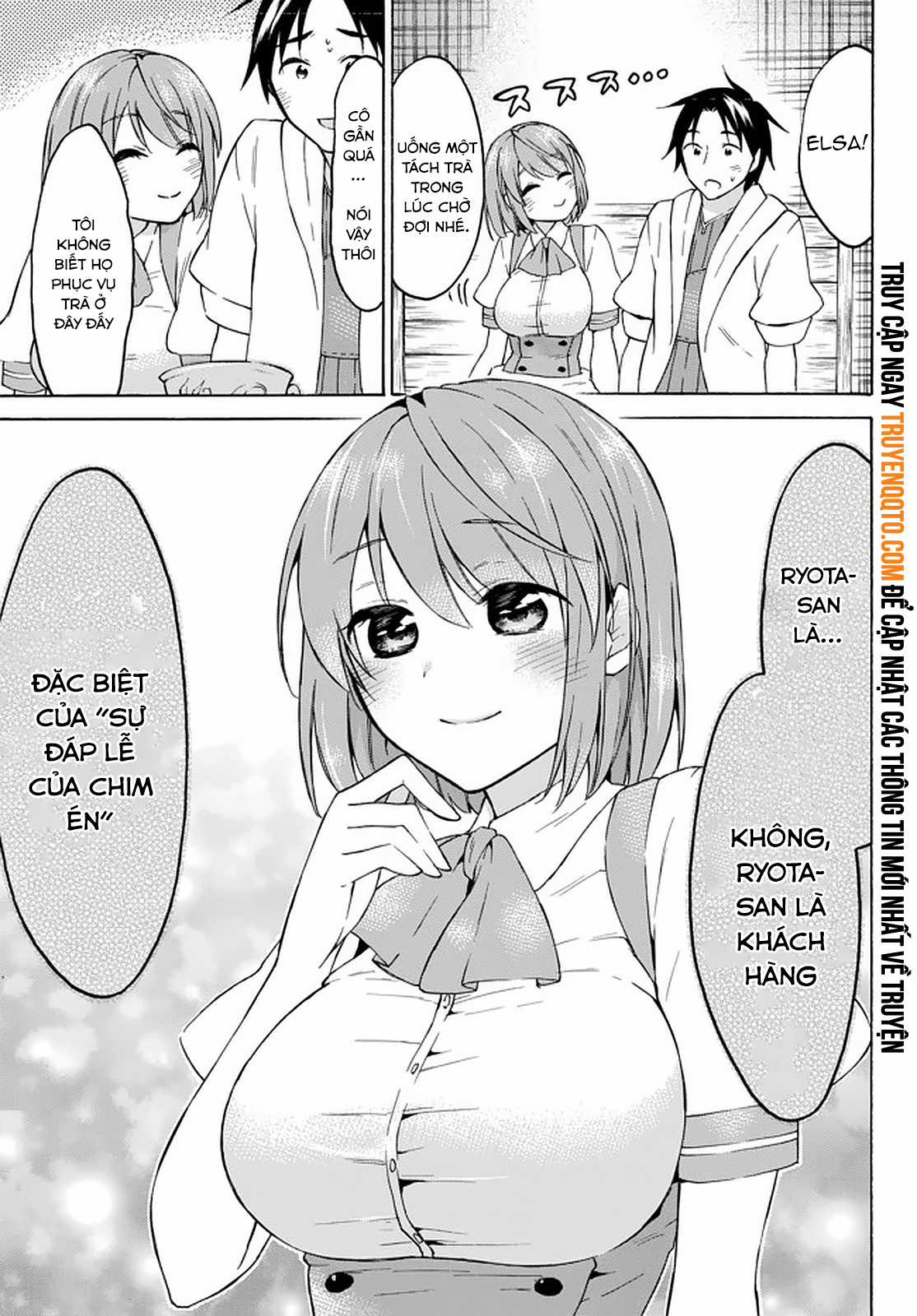 Level 1 With S-Rank Drop Rate Is The Strongest Chapter 33 trang 16