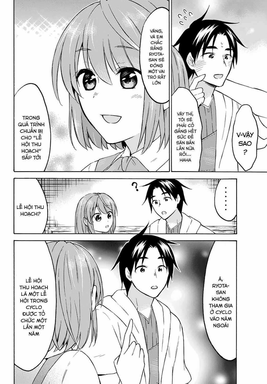 Level 1 With S-Rank Drop Rate Is The Strongest Chapter 33 trang 17