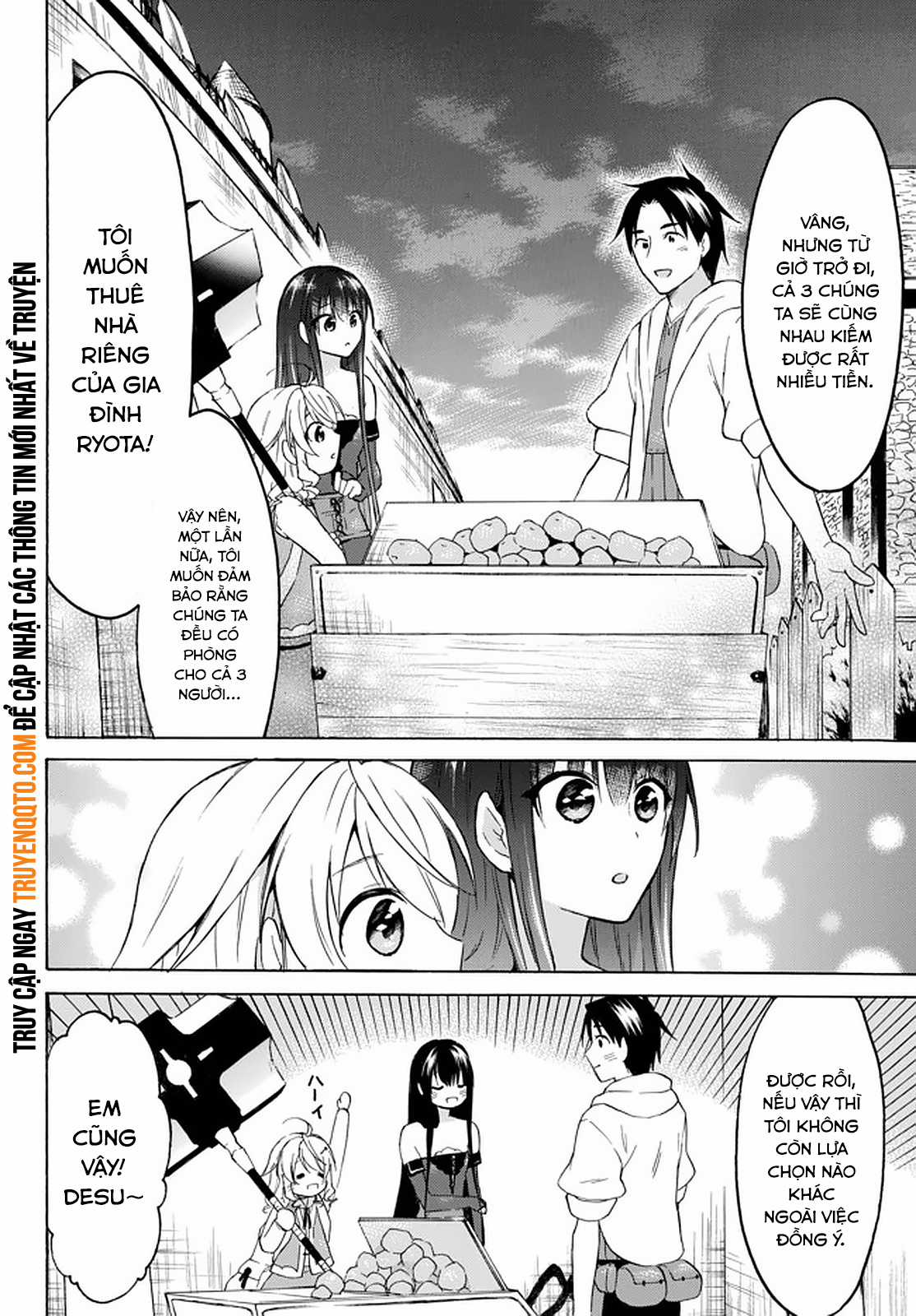 Level 1 With S-Rank Drop Rate Is The Strongest Chapter 33 trang 23